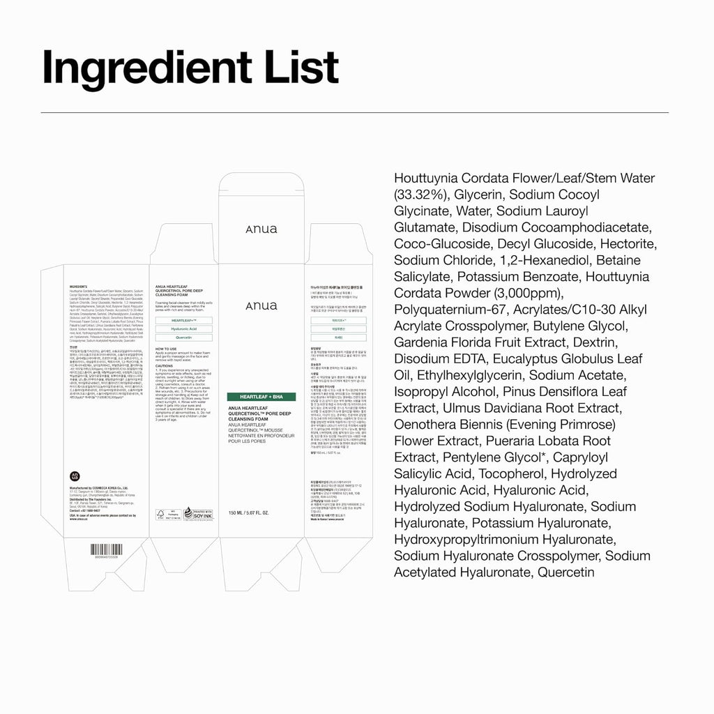 Anua Heartleaf Quercetinol Pore Deep Cleansing Foam, Face wash for Pore Refining Cleanser, Hydrating Daily Facial Cleanser For Double Cleansing, Gentle Foaming with BHA, Korean Skincare, 5.07 fl.oz.